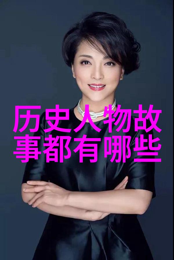 蝶恋花元好问李璮又是谁1262