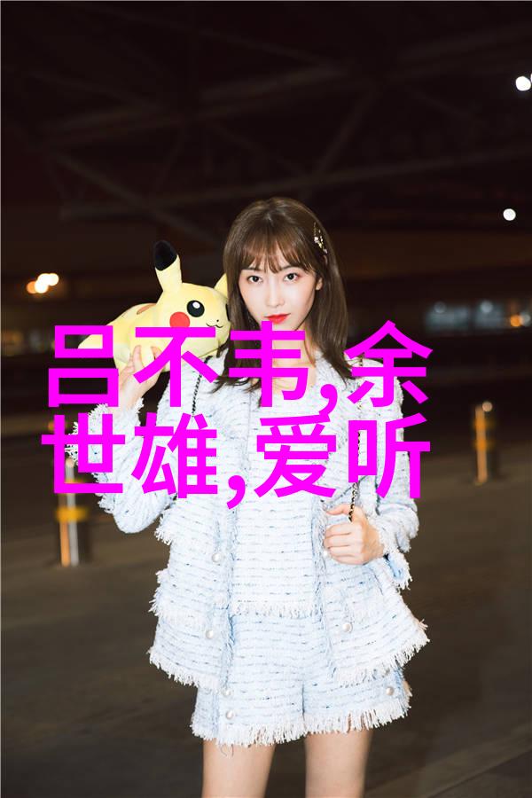 探秘古迹那些隐藏在时间尘埃中的历史网站你知道吗