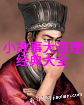 建国之初的铁拳1382年朱元璋设立锦衣卫铸就明朝强权