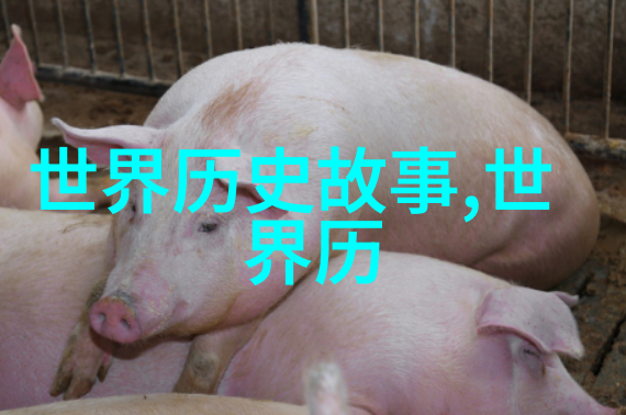 战神狂飙御雷者之怒