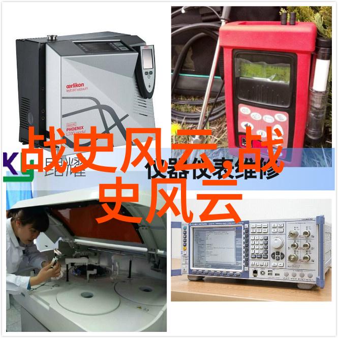 上古神话故事全集丰富的传说与神秘的历史