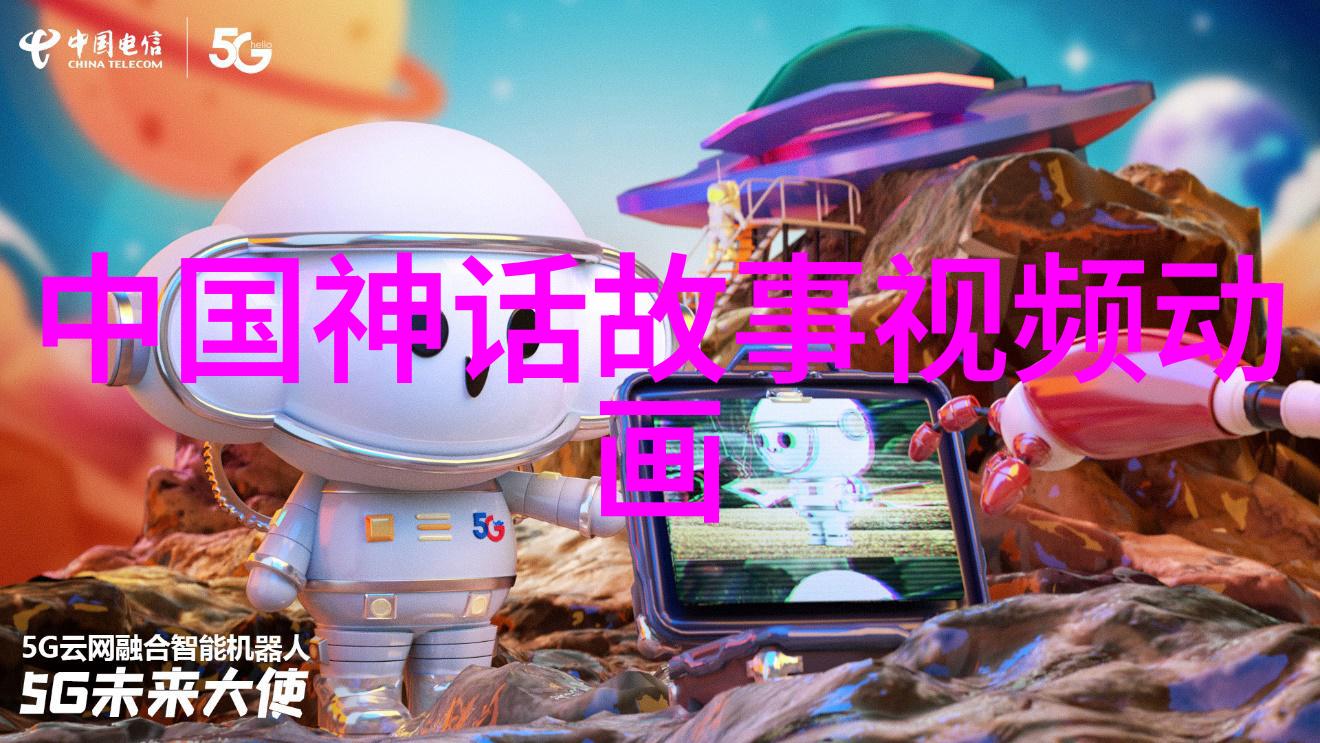 儿童免费听故事大全-童话乐园儿童耳朵的无限梦想