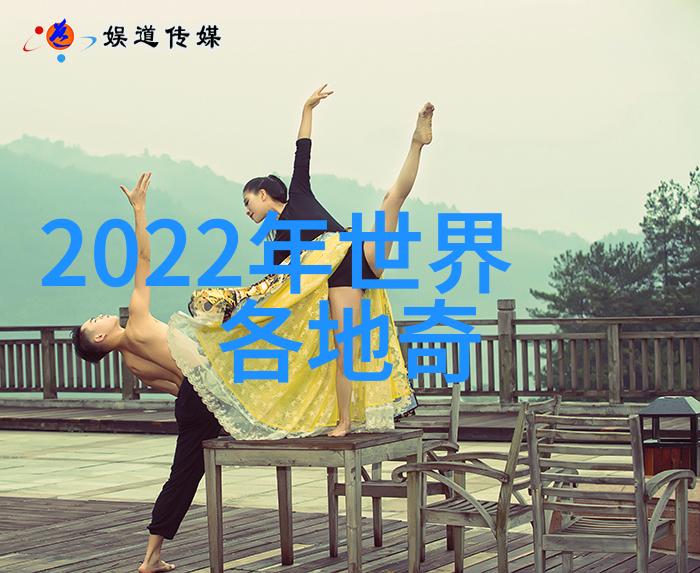 儿童红色经典故事-梦回长城引领新一代聆听红色故事的征程