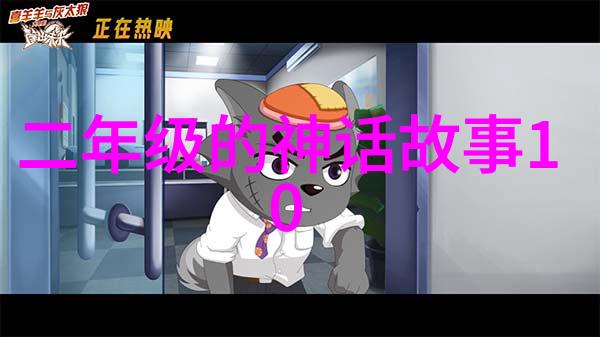 跨文化对话世界各地的传统经典民间故事有何共同点