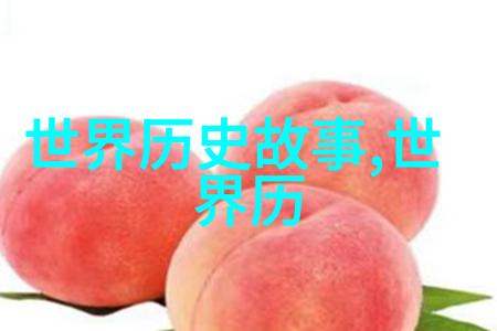 试看60分揭秘受作为主题的深度探究