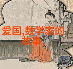 看清历史画卷上的裂痕将来如何避免类似于407事件再次发生
