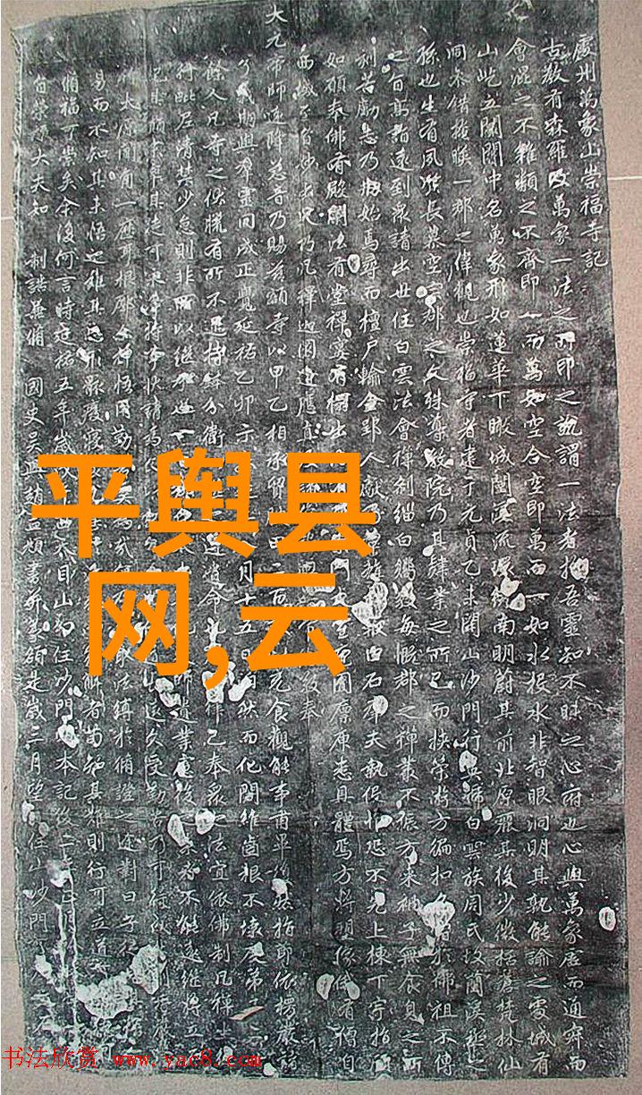 齐丁公春秋战国文人的迷雾之谜