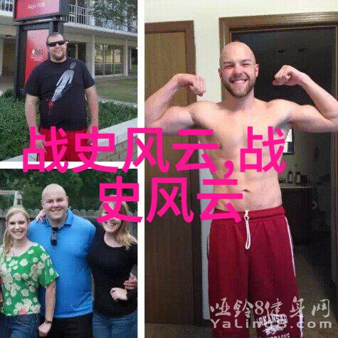 古代神话中的女儿国中国传统文化中的神秘国度