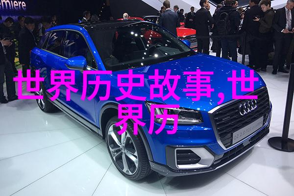 莲花绽放追寻步步生莲的奇迹之旅