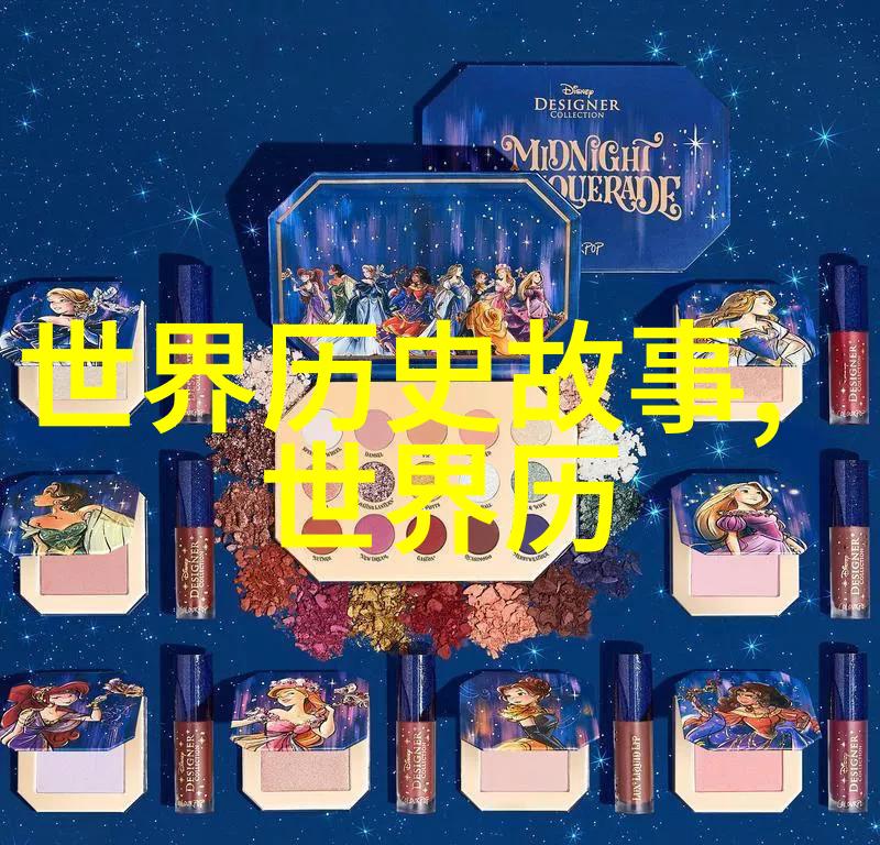星际航行未知领域的探险者
