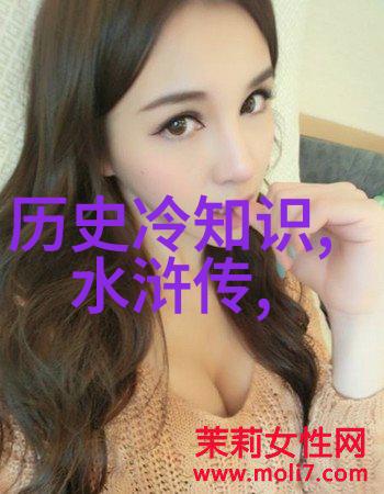 神秘的月饼背后有着怎样的故事