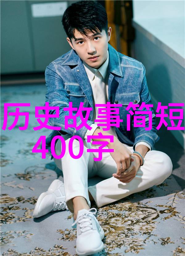 探索历史的新纪元专门看历史的应用程序革新