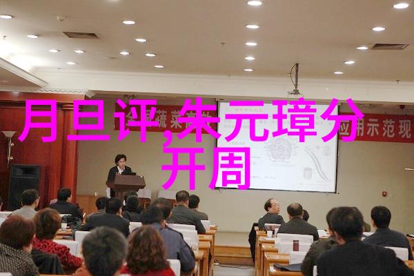 407事件-血雨腥风的阴影深度剖析407事件的真相