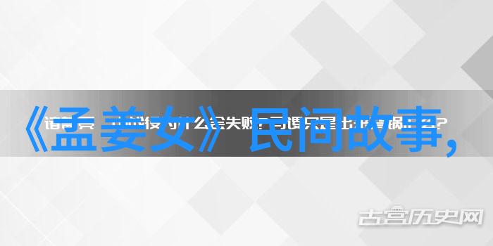 43417大但人文艺术图片-探索数字艺术的边界43417的大型人文视觉盛宴
