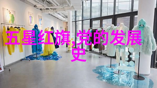 中国重要历史事件的故事我亲眼见证了长城的建成一段让人敬畏的往昔
