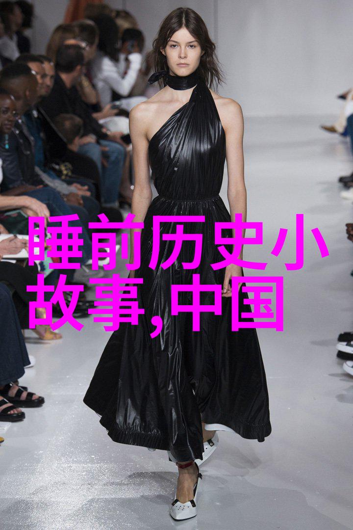 中国古代英杰三国群雄逐鹿的历史故事