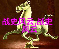 朱元璋的杀戮揭秘明太祖诛功臣背后的历史迷雾