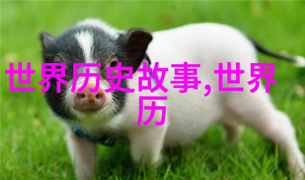 程林远又在研究豫剧了难道他还要为电影版的打金枝全场加油吗