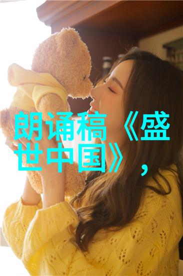 黄继光的故事英雄主义精神与无畏前行