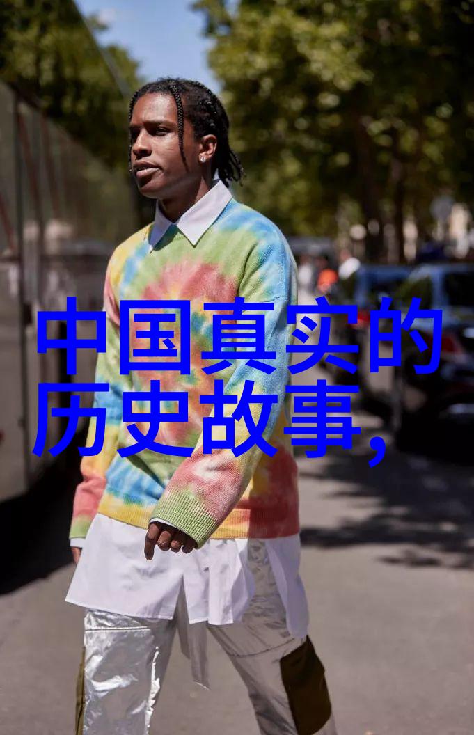 小浣熊与鲣鸟自然中的上古神话故事120篇