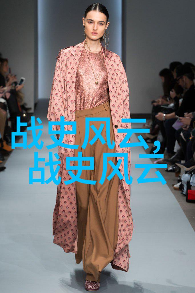 地府秘密使者李逵魂断九霄投胎为猪精灵儿童故事