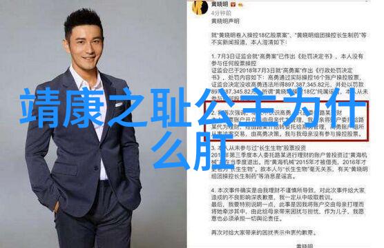 免费观看插曲的痛探索音乐视频背后的故事
