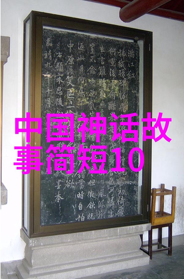 元朝风华录探秘金庸笔下的历史传奇