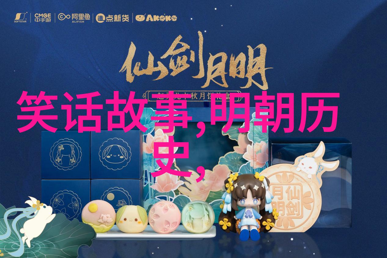 星光下的梦境小朋友的温柔冒险