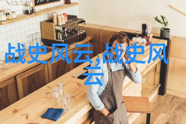探秘中华古籍揭秘传统文化典故故事背后的历史真相