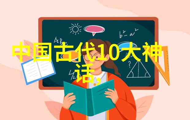 带领三年级学子走进历史的大门