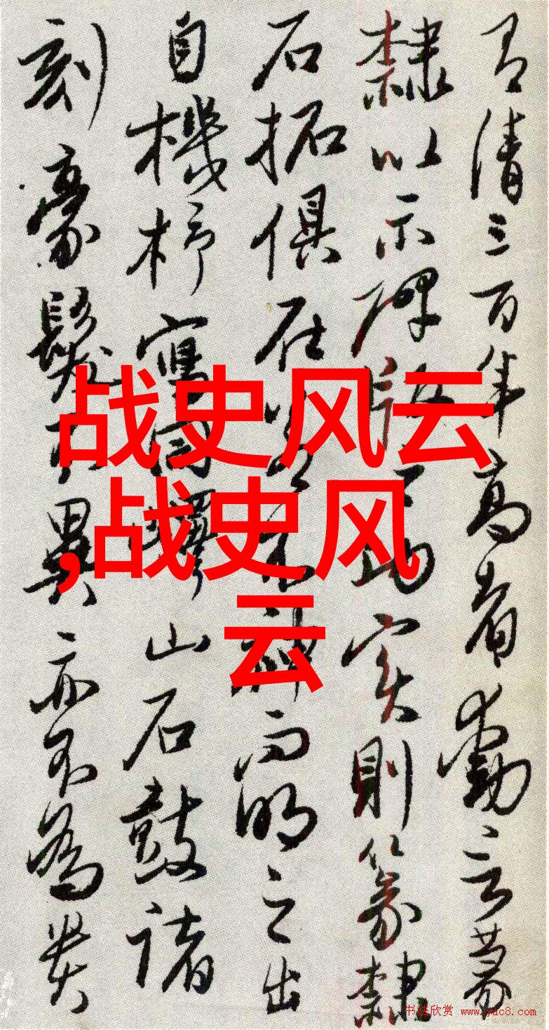 姜可小说全集阅读指南如何轻松获取完整版TXT文档
