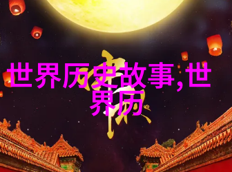 河南豫剧红脸王朱桂芹我要听