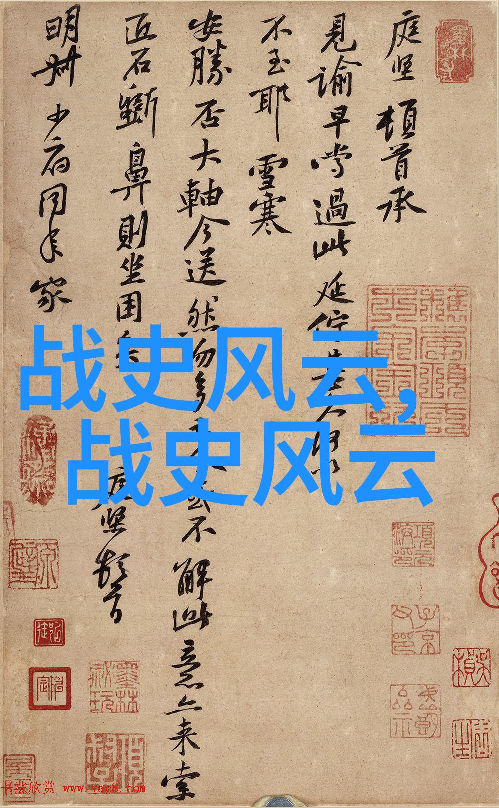 2022酷狗女歌手排行榜我是歌手第五季华语女王们的舞台