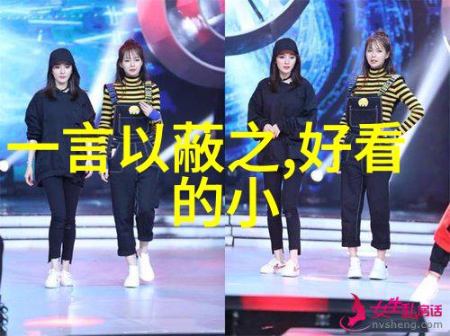刘邦的野史古代中国历史上的传奇人物