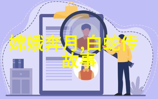 龙舞凤翔中国古代文化的精华故事