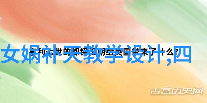 乌鸦喝水的故事神奇鸟儿与清凉泉水
