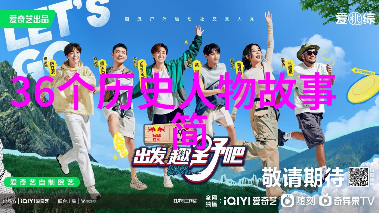 历史成语故事你知道吗画饼充饥原来源自战国时期的饿汉子