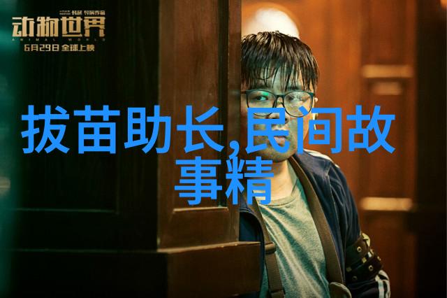 宝宝的归来好久没C你了免费观看这份深情