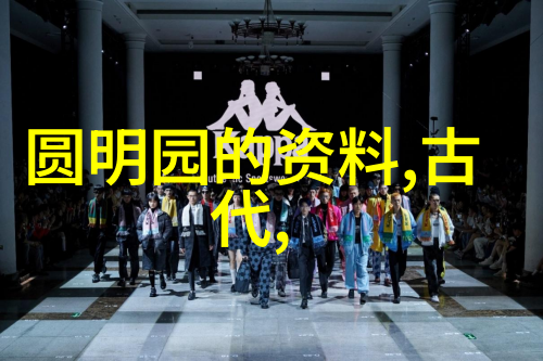 数据驱动河南豫剧梦想索海燕的艺术探索