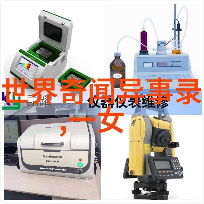 帝影异闻录揭秘古代豪门隐秘