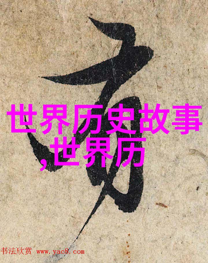 豫剧传奇高桂枝的包青天故事