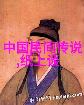 秘密花园里的少女她的生活隐藏了什么吗
