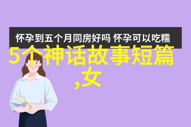 奇异生物再次登场网上传播的神秘海洋生物照片引热议