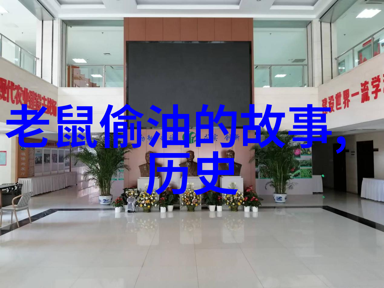 我你知道吗中国神话故事有这么离谱