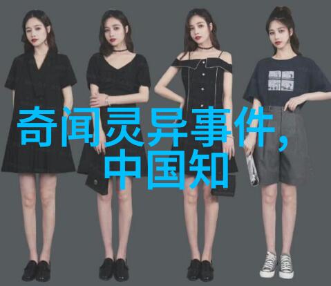 黑夜中的幽灵70年代恐怖电影的诞生与魅力