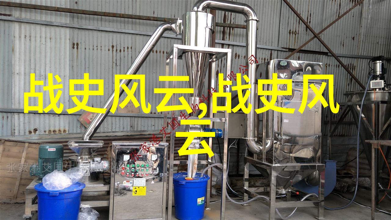秦朝传奇桓楚的哀歌