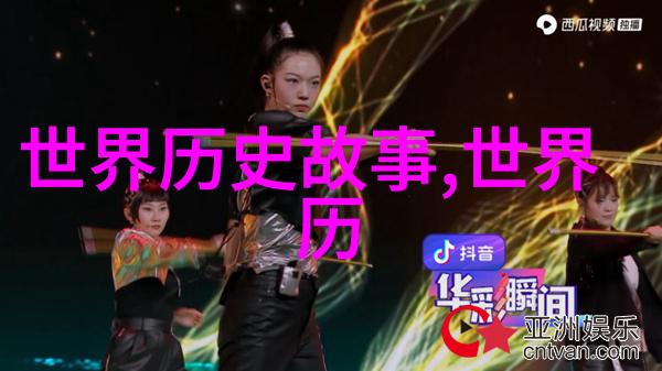 2022年真实搞笑新闻全球最大热狗摊位被误认为是艺术装置