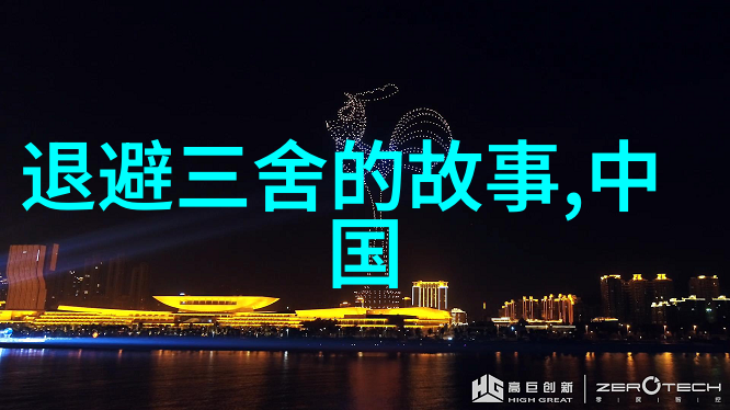儿童睡前故事100篇-梦境之旅编织甜蜜的夜空