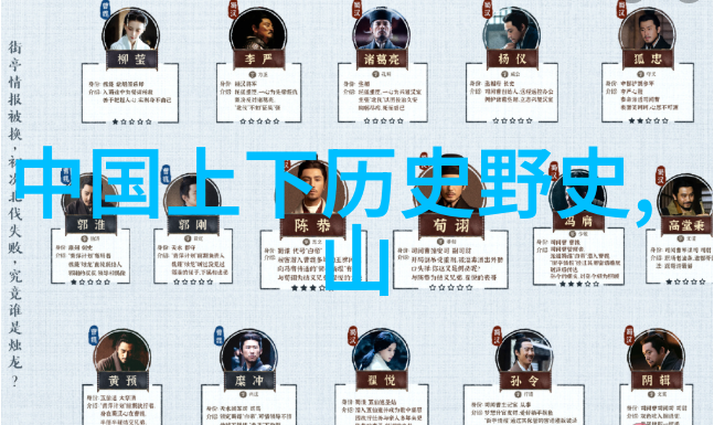 妈妈的美丽世界探索完整视频与翻译的魅力