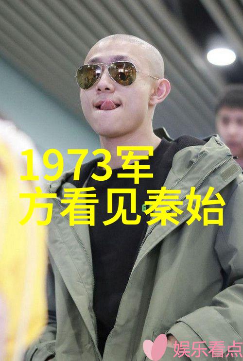 编撰古今传说十大历史典故成语的文化演变与现代应用探究
